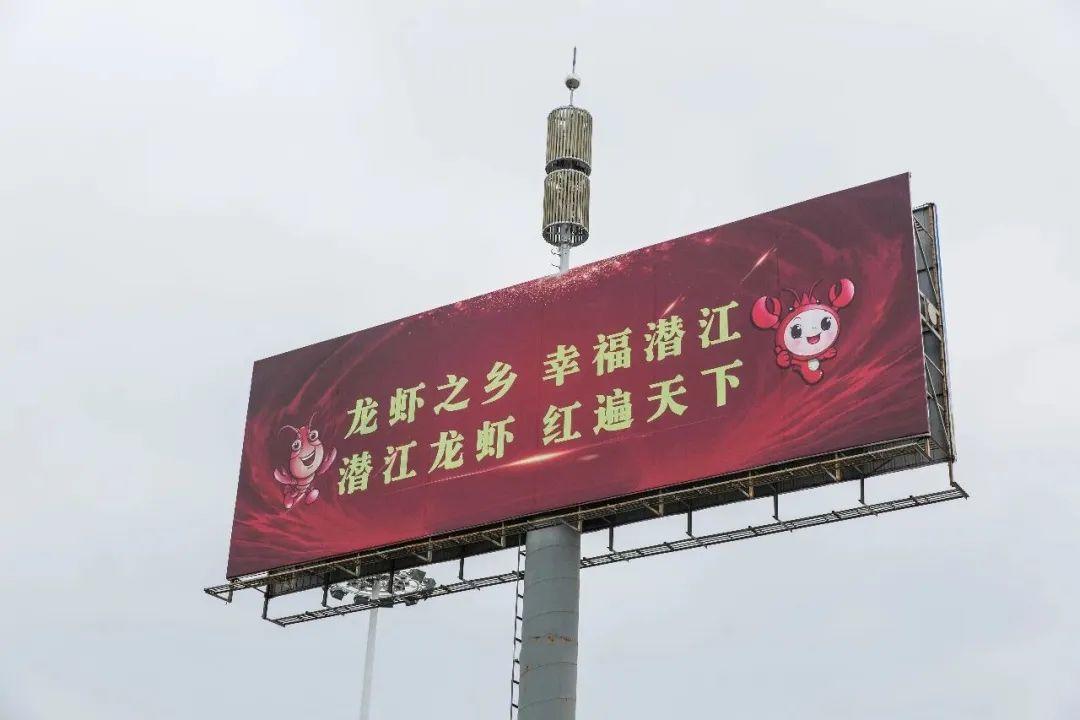 东莞人最爱的小龙虾来了！这些地方送到家！