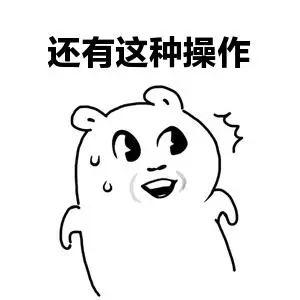 夷为平地！东莞一栋1260㎡别墅被强拆！