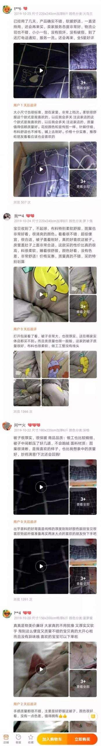 00块钱在东莞能干什么？看完惊呆了！"