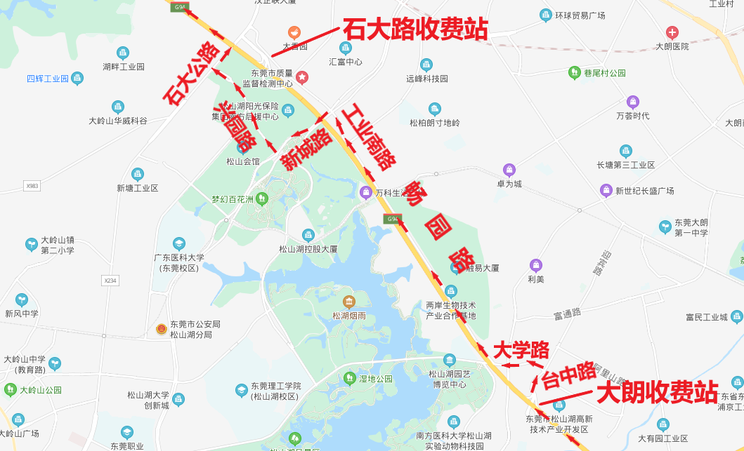 注意绕行！东莞这些高速路段要施工封闭！