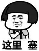 再见了，驾驶证！央视传来大消息，以后可能不用考！