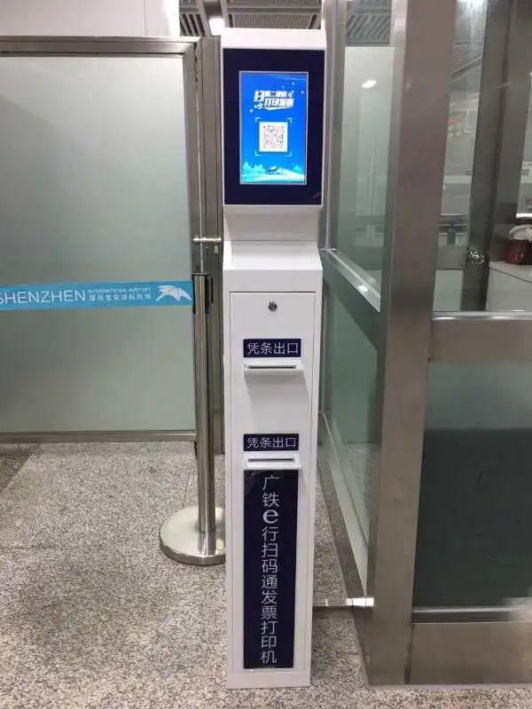 好消息！这周六起，广东人坐火车有惊喜！