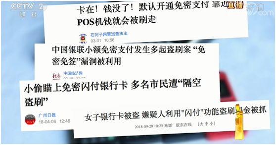 .15晚会曝光完整名单来了！有你吃的喝的用的"