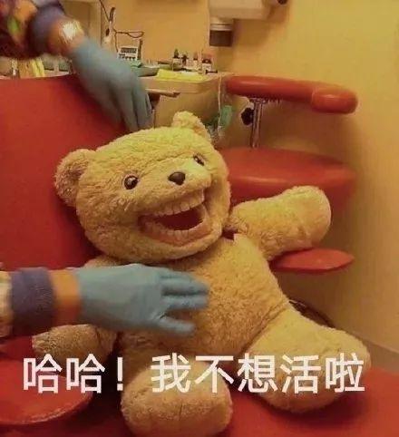 慎点！外卖粥里挖出一整只死老鼠！照片打“厚马”都想作呕...