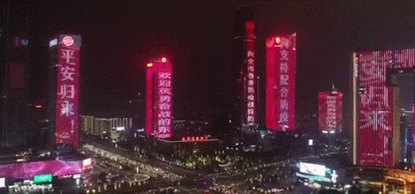 转发点赞！东莞英雄回来了！全城亮灯，第一张图就戳中泪点