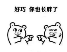 东莞人做好心理准备！最难熬的一个月来了！坏消息一个又一个……