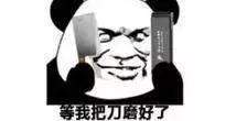 [拜年红包] 恭喜发财，大吉大利！