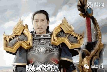 商标注册！价格低至598元/个，仅限111个名额，先到先得！