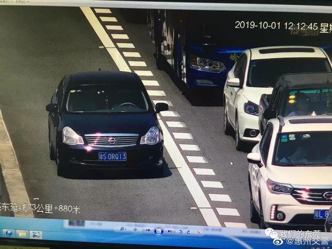 紧急提醒！很多粤S被扣6分罚200元！这条路千万别走！