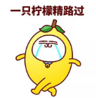 东莞市区又一条村要拆迁改造！涉及302亩，位置就在...