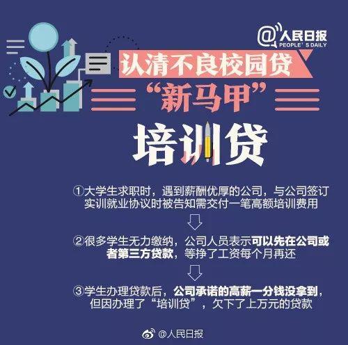 痛心！21岁女孩凌晨跳楼，父亲整理遗物时发现大秘密，瞬间崩溃.....