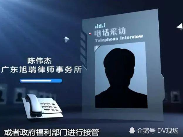 东莞一女子携女童盗窃，半小时连盗3家！