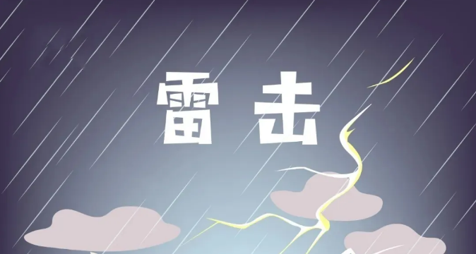 突发! 东莞昨晚狂风雷暴雨的4小时, 有人被大树压着, 有人被困, 有人......