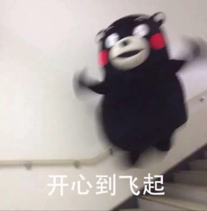 冷空气杀到！17号台风“塔巴”来了！东莞要开启入秋模式了？