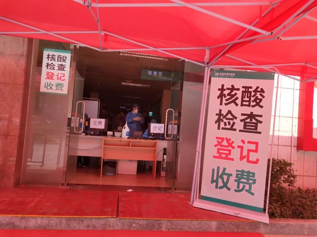 警惕！东莞共发现10例无症状感染者！钟南山：这些人大多数是有传染性的！主要来自两处