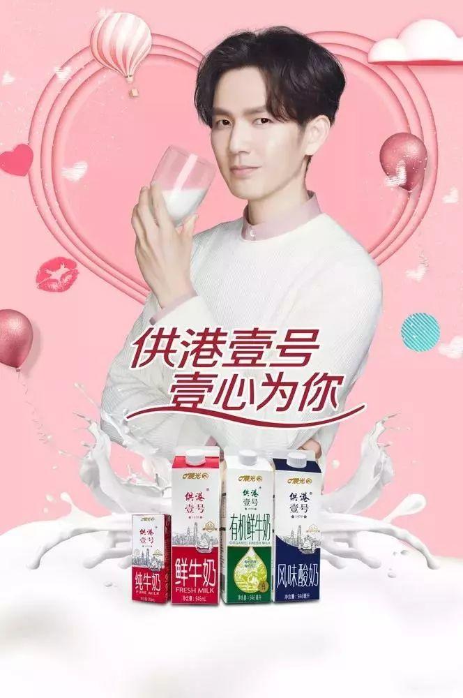 羡慕！这些人居然能和“小太阳”钟汉良拥抱！网友惊呼：儿童节变情人节！