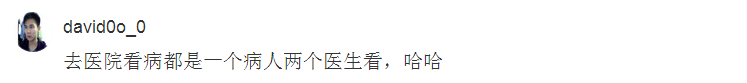 今天的东莞，变得我不认识了！