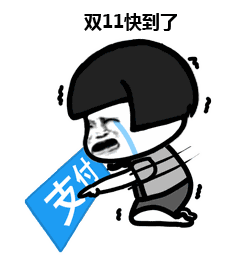 心酸！东莞第一批“穷人”名单新鲜出炉...肯定有你认识的！