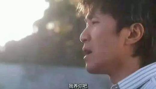 在东莞养一个女朋友要多少钱？