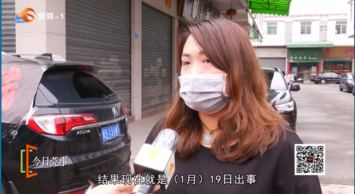 东莞惊现茶叶骗局！有人损失过亿！大家不要上当!!!