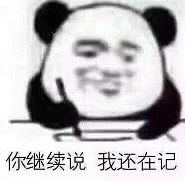 多地已出现，这种东西别误食！寄生虫多达6000条，严重可致命！