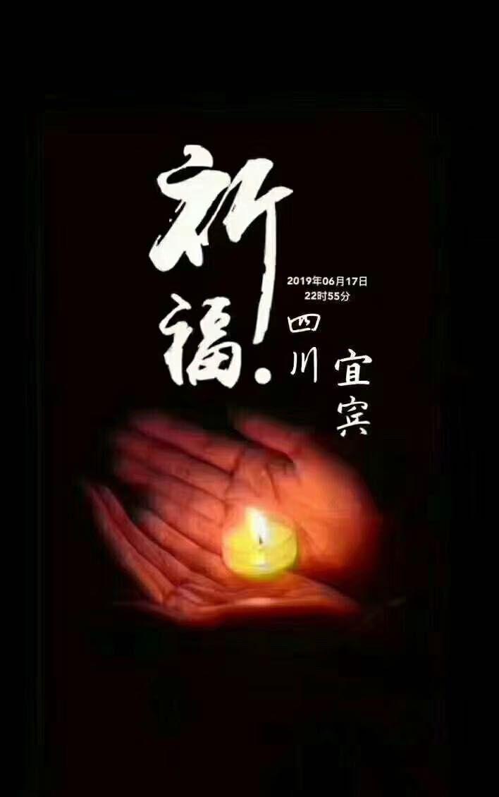 刚刚，噩耗再次传来！13人死亡200伤！7岁儿子遇难，爸爸失声痛哭