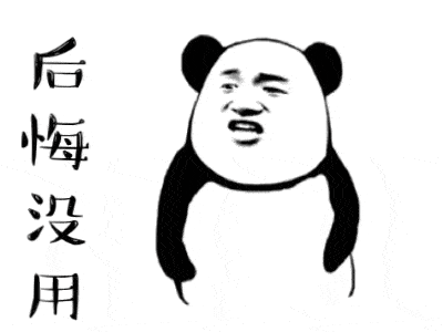 东莞惊现茶叶骗局！有人损失过亿！大家不要上当!!!