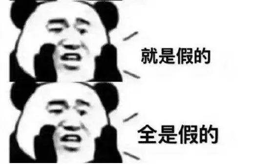 紧急提醒！坚持戴口罩也有可能感染！东莞黄江确诊6例？真相是...