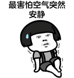 广州“凶宅”66㎡卖200万，放盘当天被秒杀！网友：惊穷多过惊鬼！