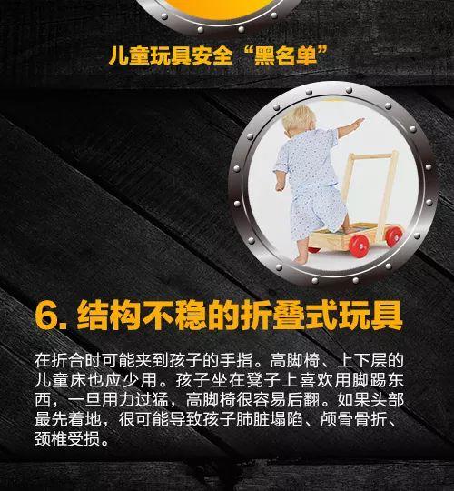 东莞家长警惕！会“爆炸”的红包已在学生中风靡！