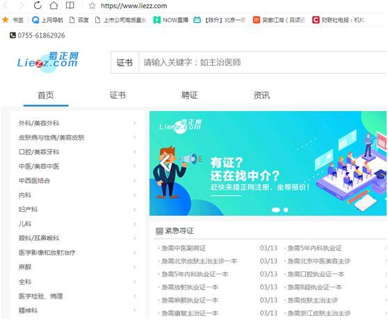 .15晚会曝光完整名单来了！有你吃的喝的用的"