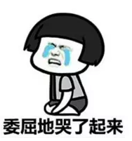 东莞人做好心理准备！最难熬的一个月来了！坏消息一个又一个……