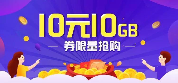 我和移动的这些年！