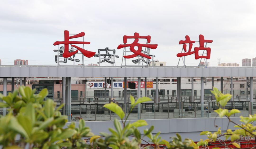 刚刚！穗深城际开通！公交化运营，5分钟一班，东莞10个站，到广州深圳超方便！