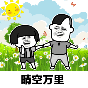 夏天啦？东莞你太天真了！暴雨马上安排！