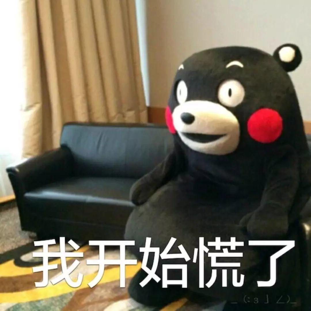 @东莞人，公布了！最新法定结婚年龄公布！网友：改到30岁吧...