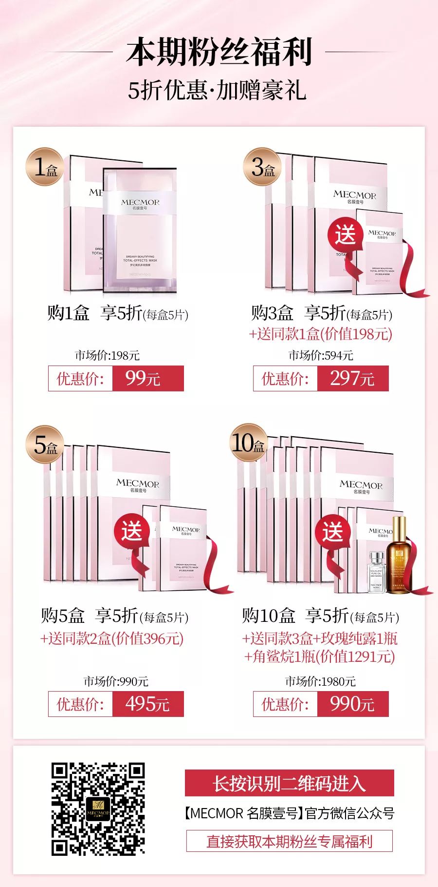 女星“私生活”曝光：出道13年，吻遍娱乐圈男神，33岁的她究竟有什么“斩男”秘诀？