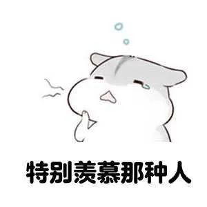 东莞户籍的街坊们注意了！你家孩子可能读不了公办学校！