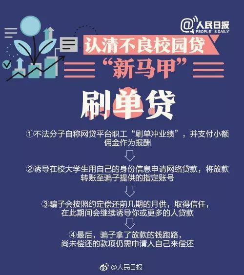 痛心！21岁女孩凌晨跳楼，父亲整理遗物时发现大秘密，瞬间崩溃.....