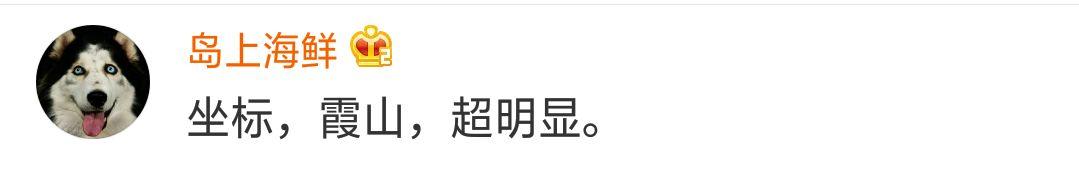 突发！刚刚广东地震了! 7级妖风+雷暴雨也将持续来袭 ! 让人崩溃的一周...
