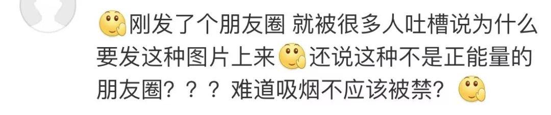 下架！国家下了铁命令！东莞人日常用的东西将消失！