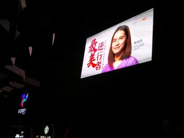 昨夜，东莞全城亮灯！终于看到你最真实的模样