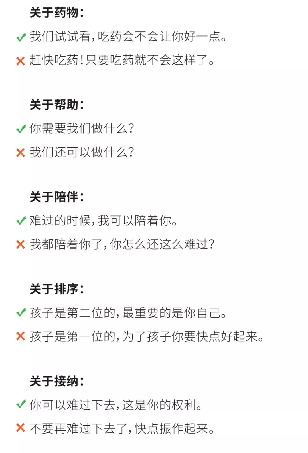 悲剧！28岁年轻妈妈刚喂完奶，从23楼坠亡！孩子才三四个月大...