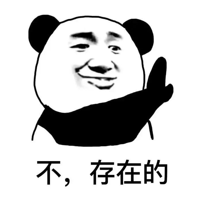 东莞人挺住！再上1天班，集体放假！但有几个坏消息……