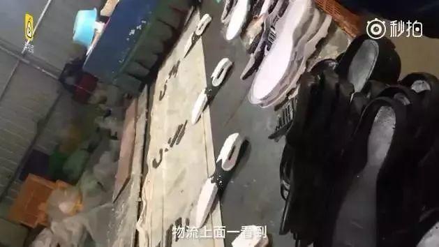央视曝光！你买的这些全是假货，没有一件真品！
