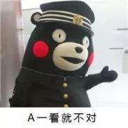 听信偏方！男子用2条活黄鳝灌肠，结果竟然……医生：放过它吧！