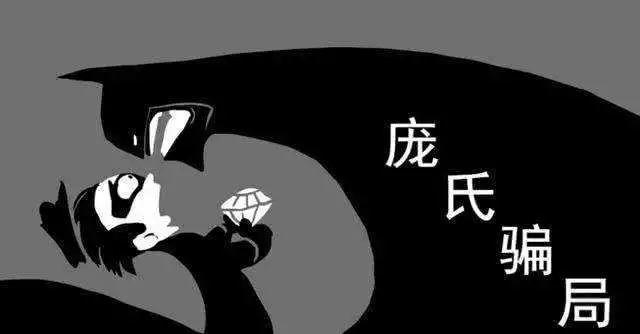 事发东莞！女学生借了50万巨款给同学，结果…