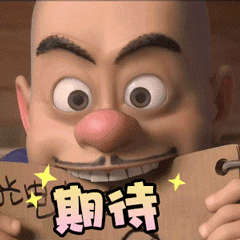 台风年底"冲业绩"! 东莞将迎来13级大风＋降雨+冷空气三重暴击! 更让人抓狂的是.......