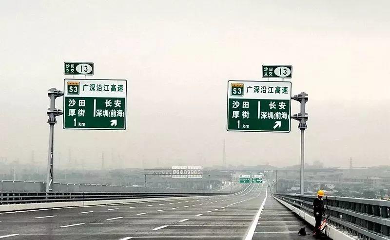 重要通知！4月2日至5月1日，车辆不能从虎门威远上高速！