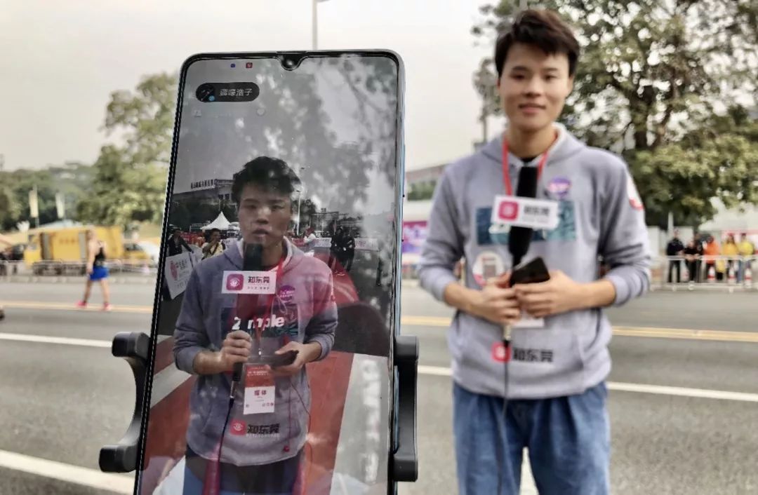 东莞国际马拉松开跑 移动5G直播技术“移”路同行